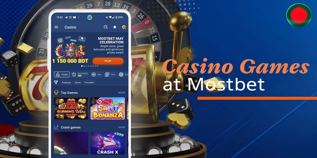 Перевага для реєстрації в Mostbet
