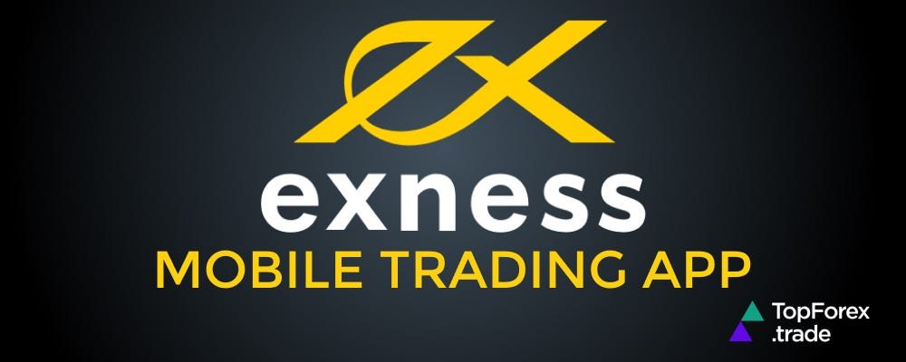 Understanding Exness Binary Options A Comprehensive Guide